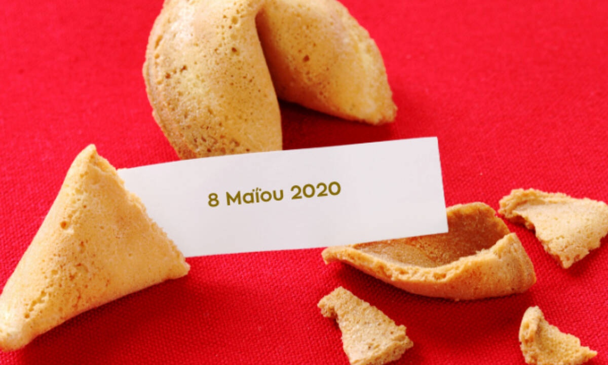 Fortune Cookie: Η «προφητεία» σου για σήμερα 08/05