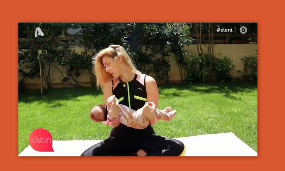 Μαντώ Γαστεράτου: Απίστευτο! Γυμνάζεται με τον τεσσάρων μηνών γιο της (Video)