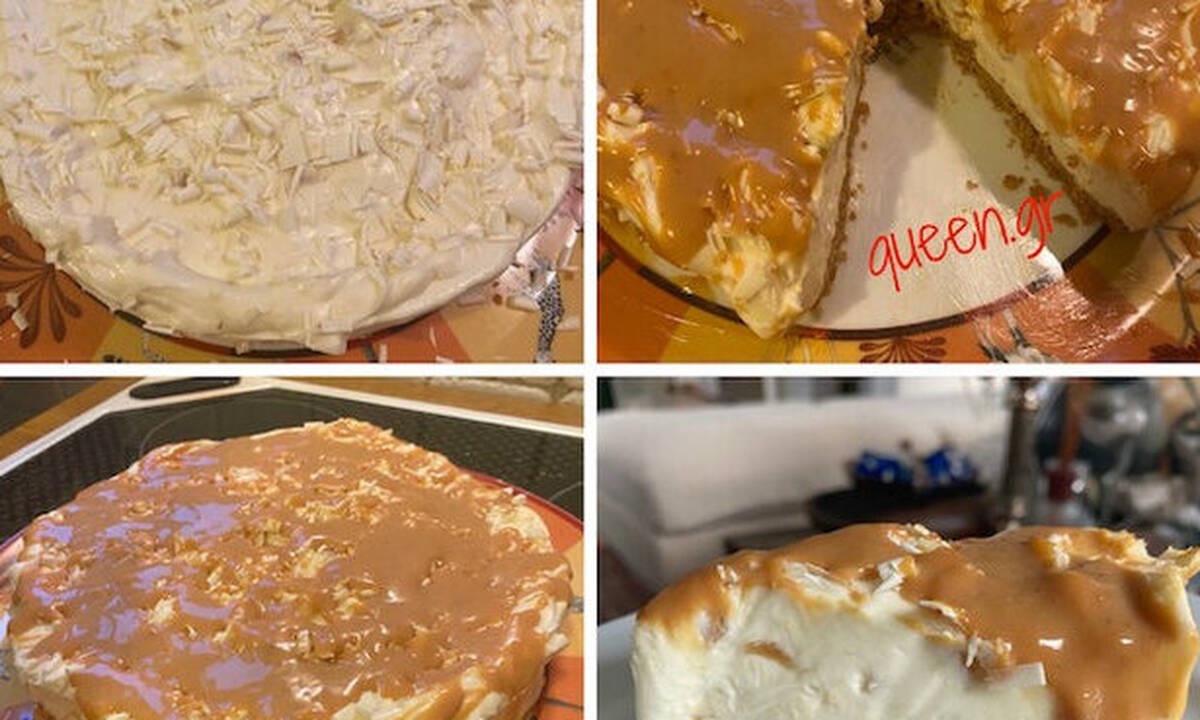 Το πιο νόστιμο Cheesecake με λευκή σοκολάτα και Ginger είναι αυτό (Γράφει αποκλειστικά στο Queen.gr η Majenco)