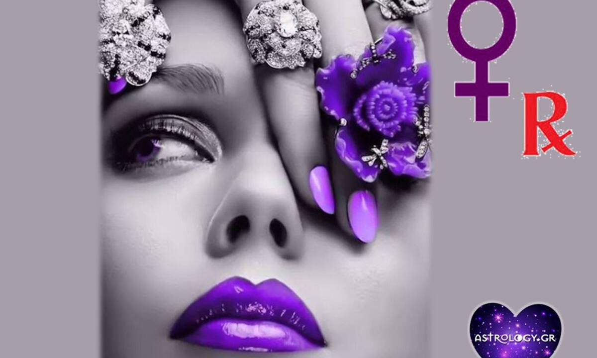 Τα «παιχνίδια» της ανάδρομης Αφροδίτης. Μην πέσεις στην παγίδα