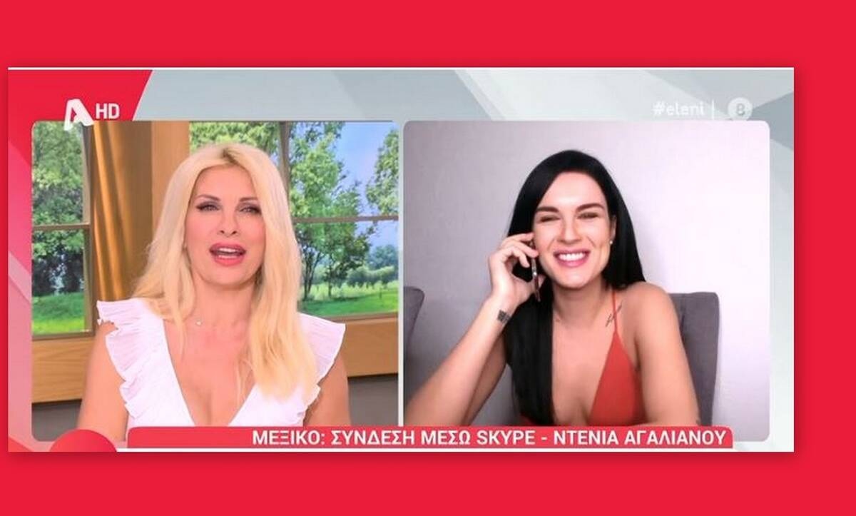 Ελένη Μενεγάκη: «Τα έχασε» με την Ντένια Αγαλιανού – Η αντίδρασή της on air! 