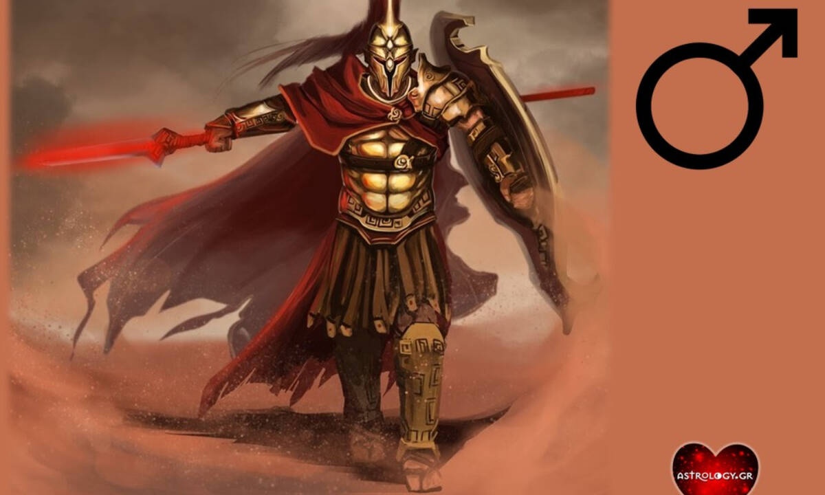 Έτσι «εκδηλώνεται» ο Άρης στα 12 ζώδια