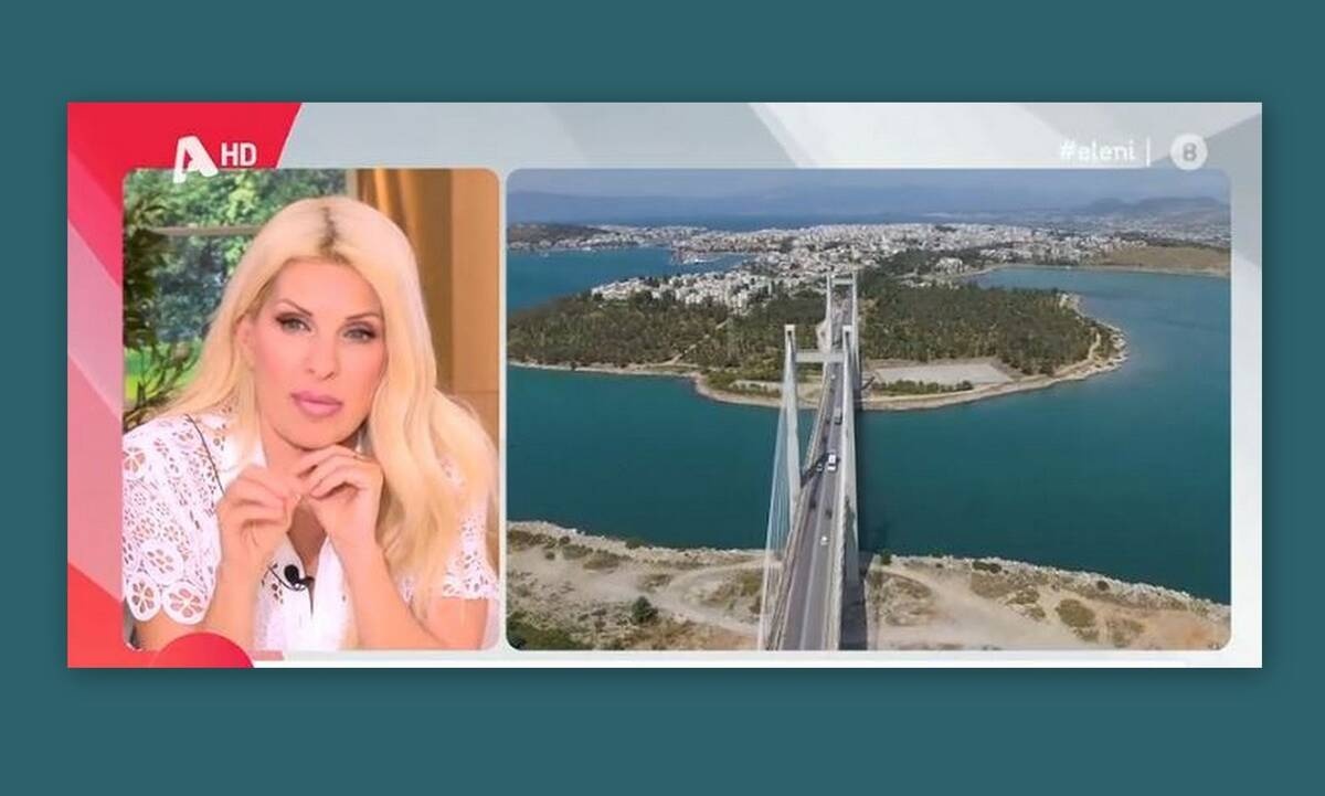 Ελένη Μενεγάκη: Αυτό είναι το πρώτο της ταξίδι μετά την καραντίνα! (Video)