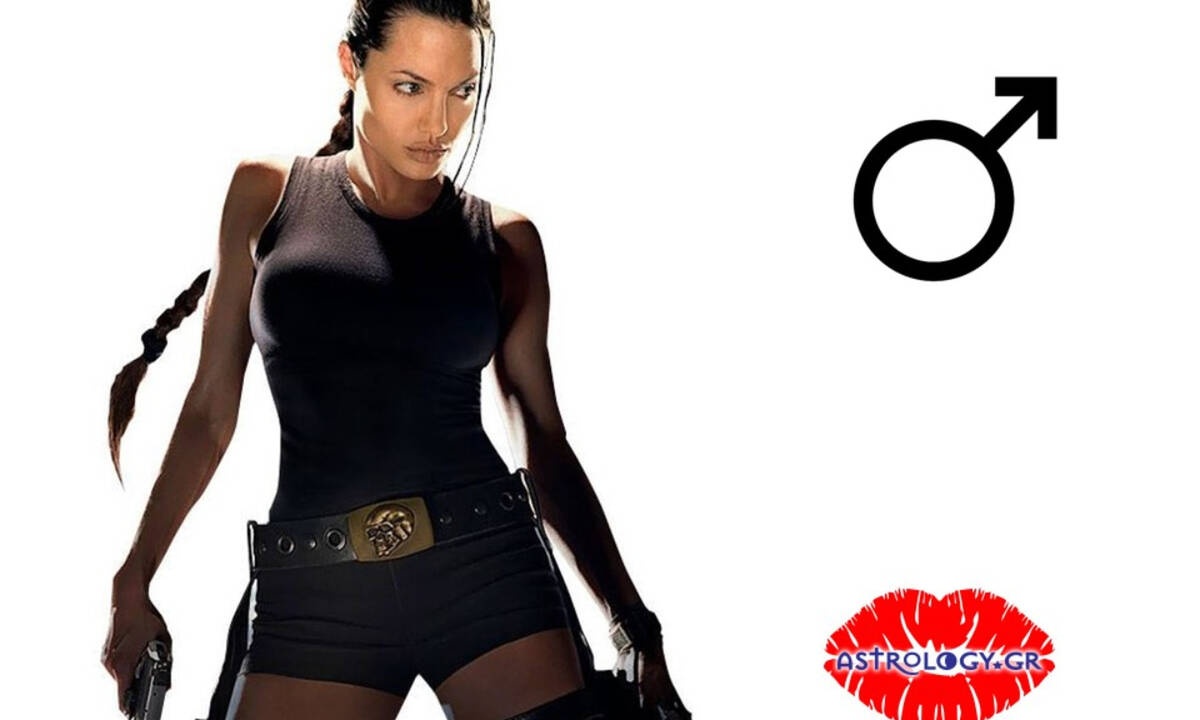 Οι βασικές ιδιότητες του Άρη στους 12 Οίκους