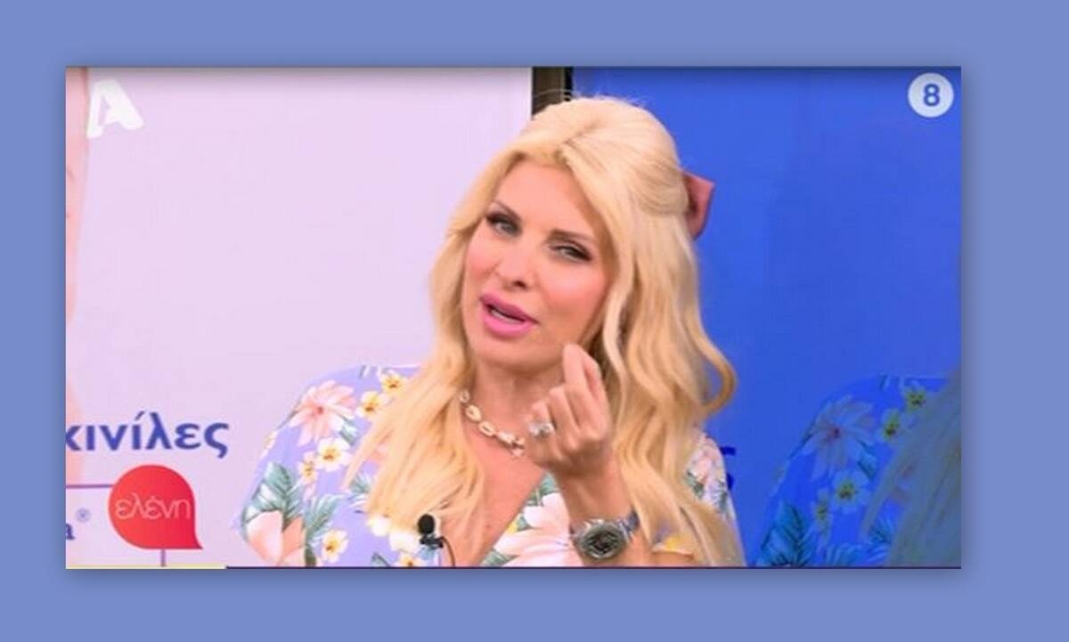 Ελένη Μενεγάκη: Το μήνυμα όλο νόημα στον αέρα της εκπομπής της που σίγουρα δεν περιμέναμε! 