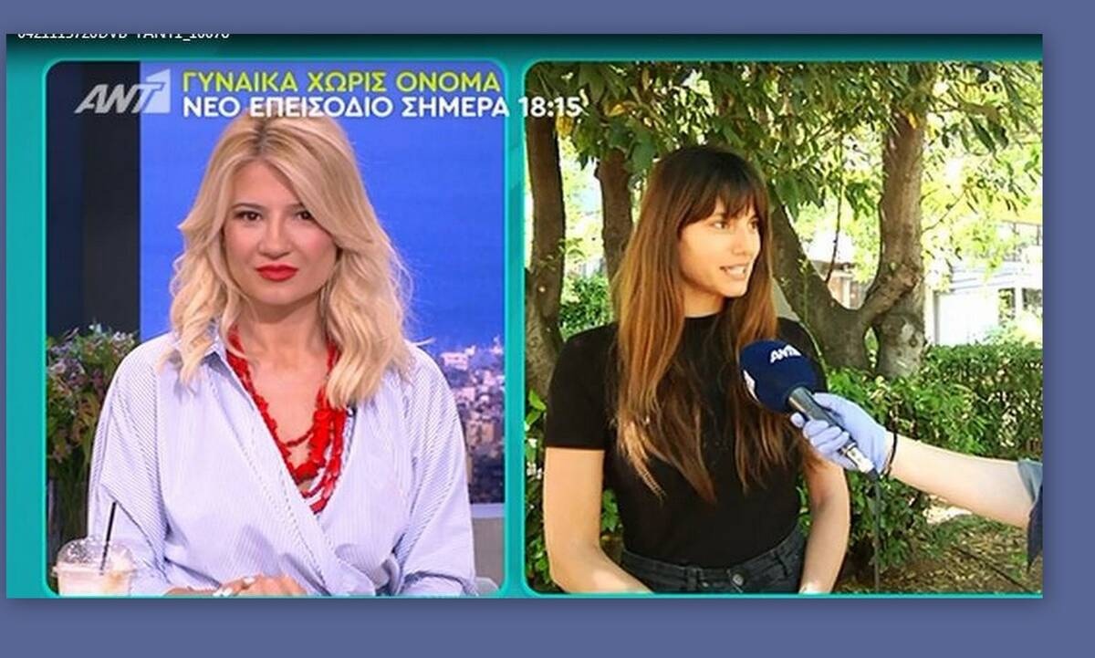 Ηλιάνα Παπαγεωργίου: Κι όμως παραδέχεται πρώτη φορά την κόντρα της με την Καγιά! 