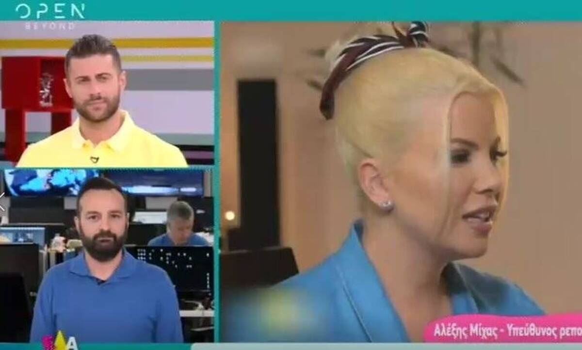 Αντελίνα, χτύπα το κουδούνι: Μικρή περίοδος χάριτος μετά τα χαμηλά νούμερα