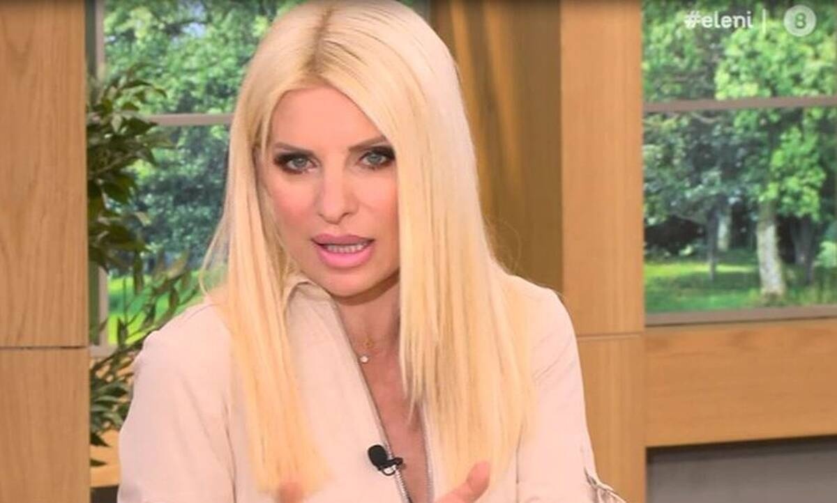 Ελένη Μενεγάκη: Δεν φαντάζεστε τι την ρωτά ο κόσμος! 