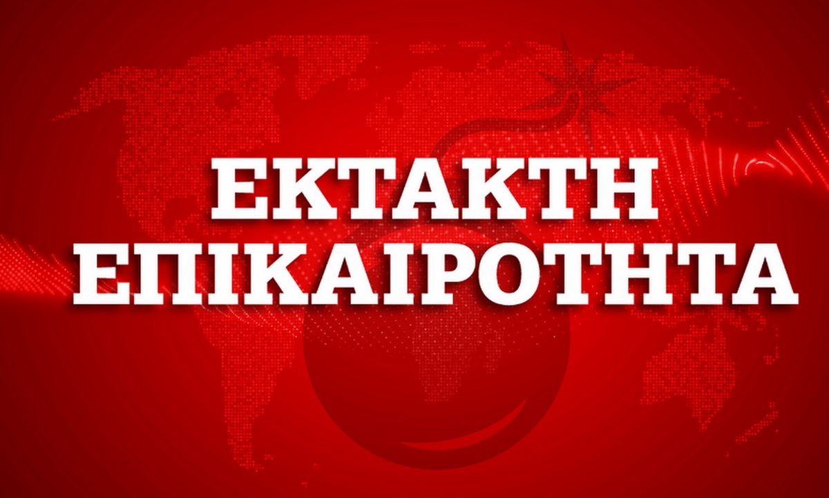 Μαρκέλλα: Συνελήφθη η κοκκινομάλλα που απήγαγε την 10χρονη 