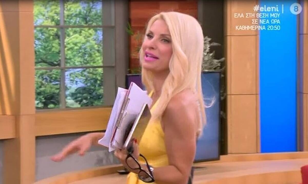 Ελένη Μενεγάκη: Απίστευτο σέξι ατύχημα! Πιάστηκε το φόρεμά της και… 