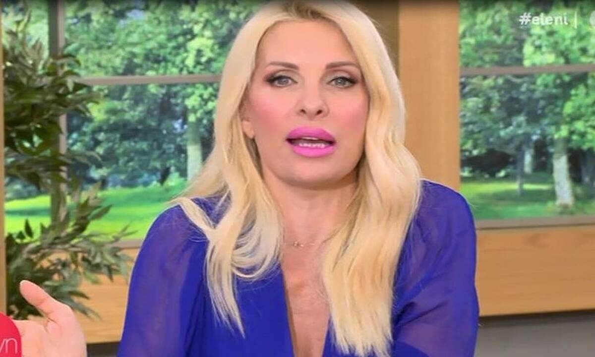 Μενεγάκη: Δεν φαντάζεστε με ποια διάσημη συναντήθηκε και τι την εντυπωσίασε!  