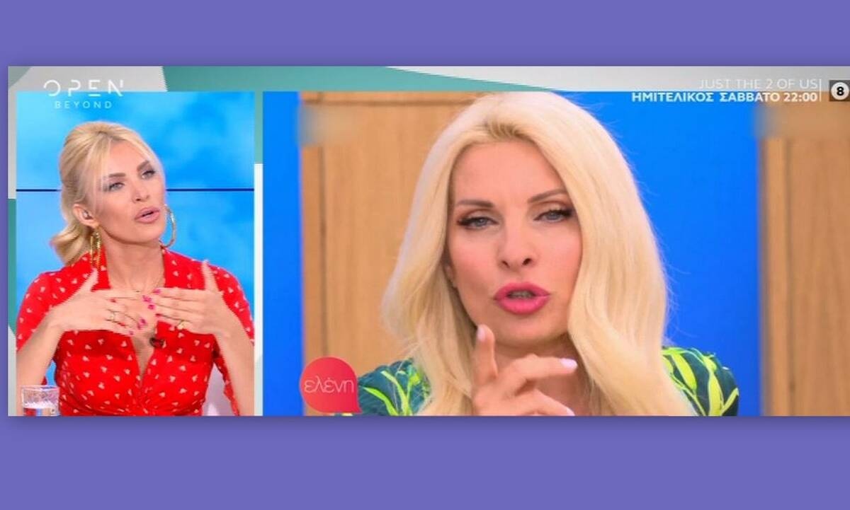 Απογοητευμένη η Καινούργιου με την λιτή ανακοίνωση του ALPHA για τη Μενεγάκη