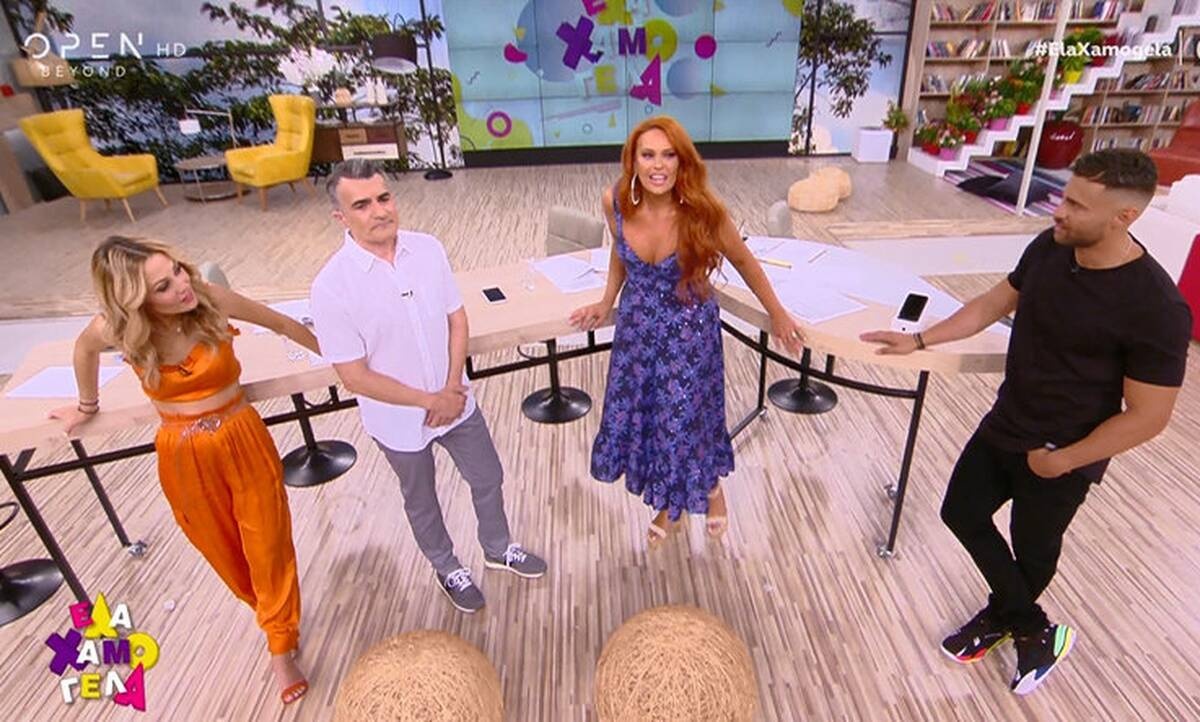 H Σίσσυ Χρηστίδου αποκάλυψε το ατύχημα που είχε μέσα στο σπίτι της χθες! 