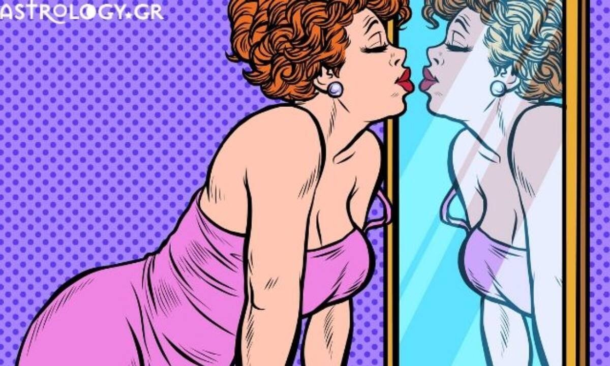 Δες την φωτογραφία προσεκτικά! Μπορείς να μαντέψεις το ζώδιο;
