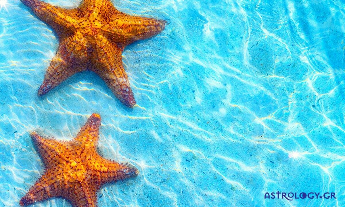 Διάβασε ΔΩΡΕΑΝ την προσωπική σου πρόβλεψη, για σήμερα 16/07/2020