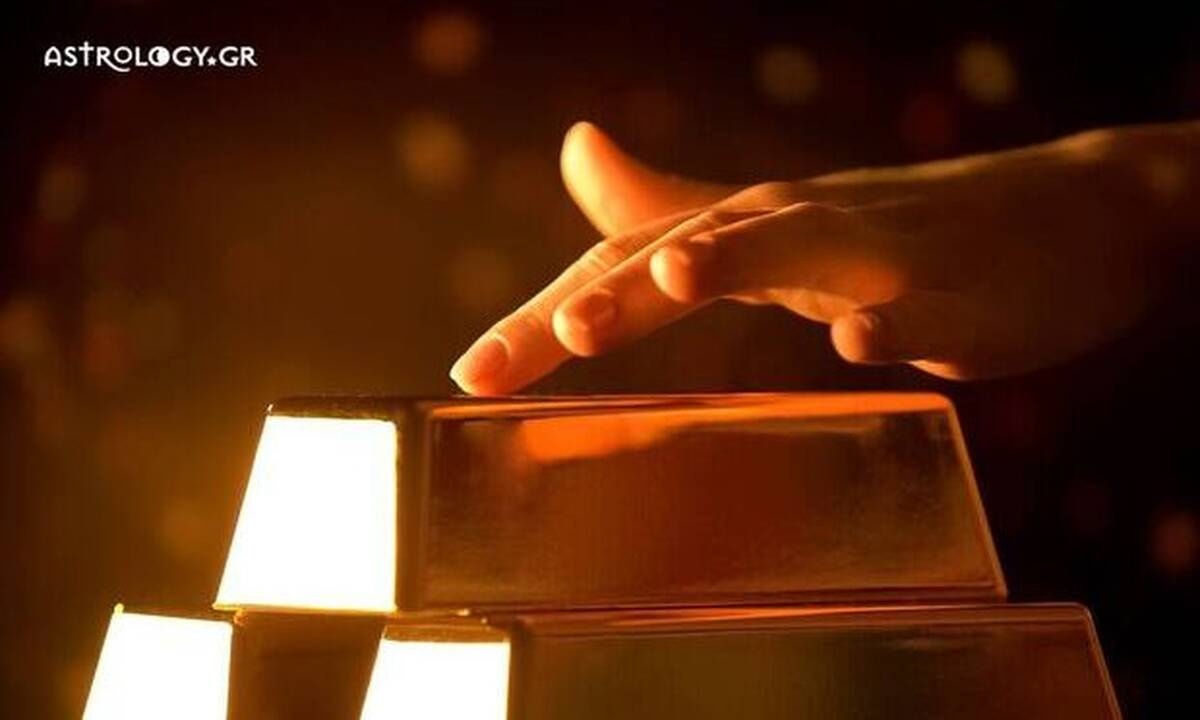 Είδες στο όνειρό σου χρυσάφι;