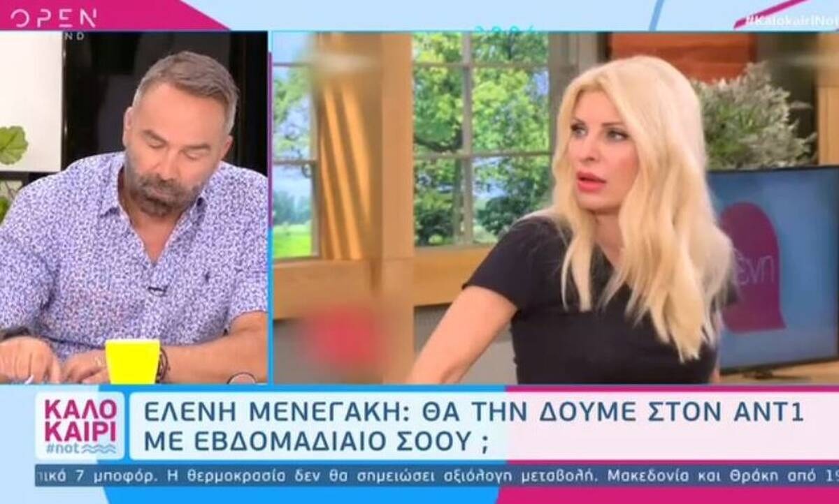 Ελένη Μενεγάκη: Με νέο σόου στον ΑΝΤ1; - Όλο το παρασκήνιο (Pics-Vid)