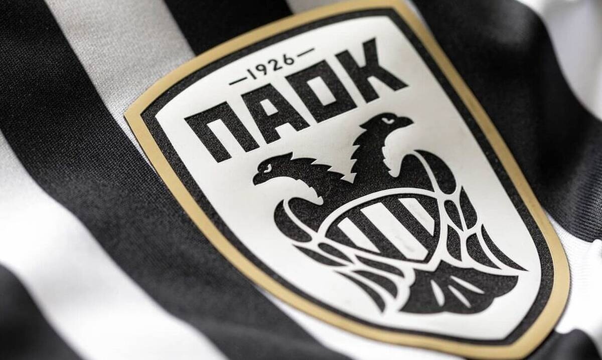 Πρεμιέρα για τον ΠΑΟΚ στην Ευρώπη