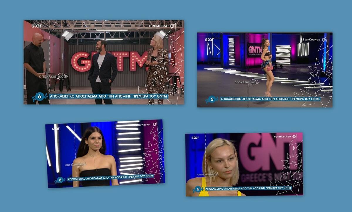 GNTM3: Δείτε πλάνα από το πρώτο επεισόδιο πριν προβληθεί (video)