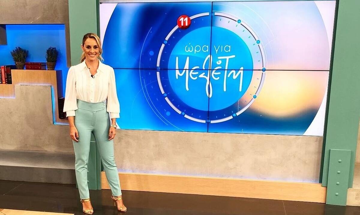 «Ώρα για Μελέτη»: Πρώτη τερμάτισε η Ελεονώρα Μελέτη