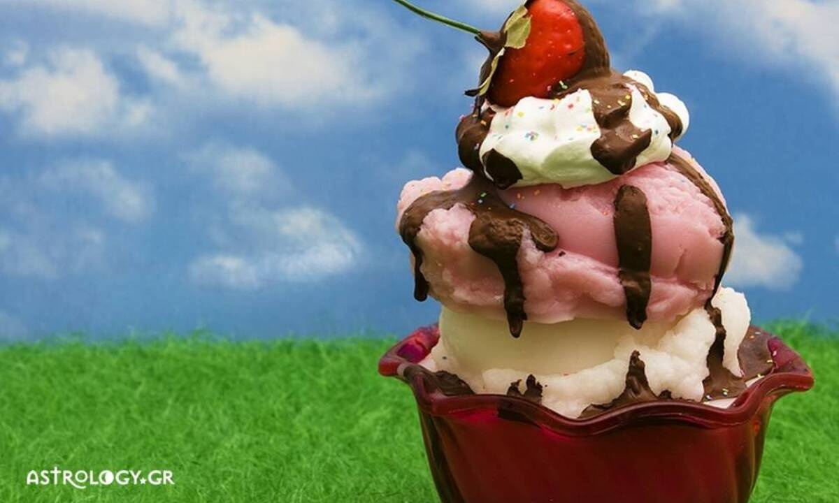Είδες στο όνειρό σου παγωτό;