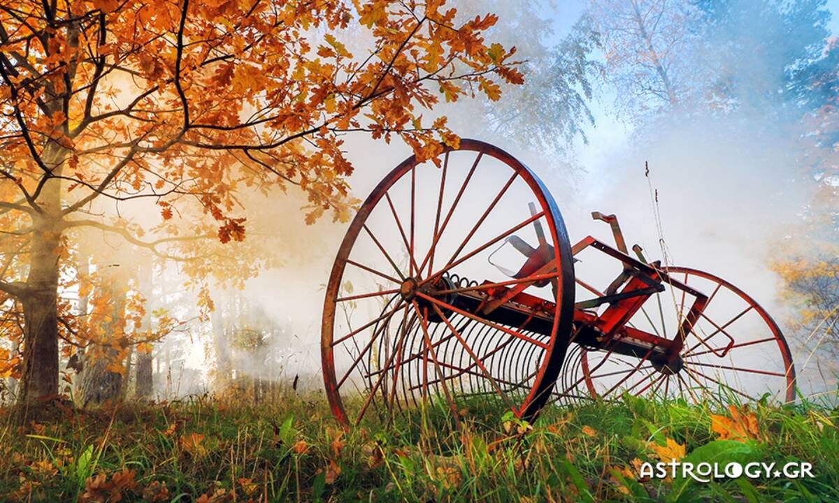 Διάβασε ΔΩΡΕΑΝ την προσωπική σου πρόβλεψη, για σήμερα 10/09/2020