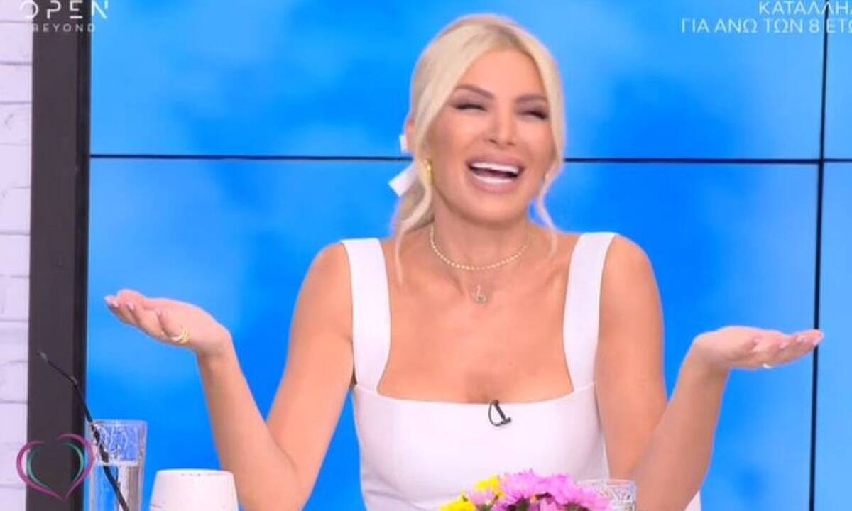 Ευτυχείτε: Το απίστευτο τρολάρισμα στην Καινούργιου και η απάντηση σε tweet 