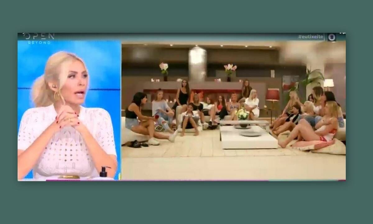 Καινούργιου κατά Bachelor: «Αυτές ξεφτιλίζονται και ο Βασιλάκος κάθεται πασάς…»