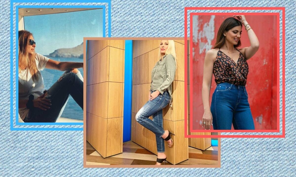 Πώς να φορέσεις το jean σου, όπως οι μαμάδες της showbiz