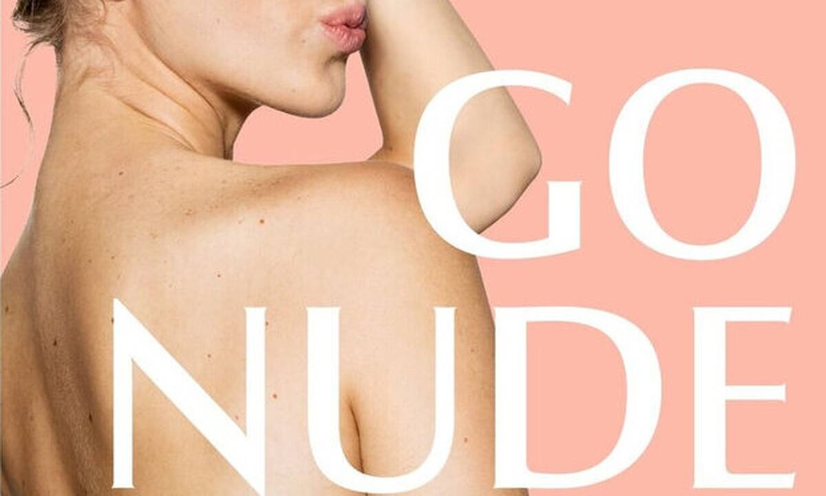 Self love θα πει να αγαπάς τον εαυτό σου όπως ακριβώς είναι