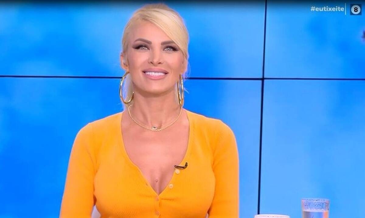 Κατερίνα Καινούργιου: Η αποκάλυψη on air για την επέτειο σχέσης της με τον Φίλιππο 