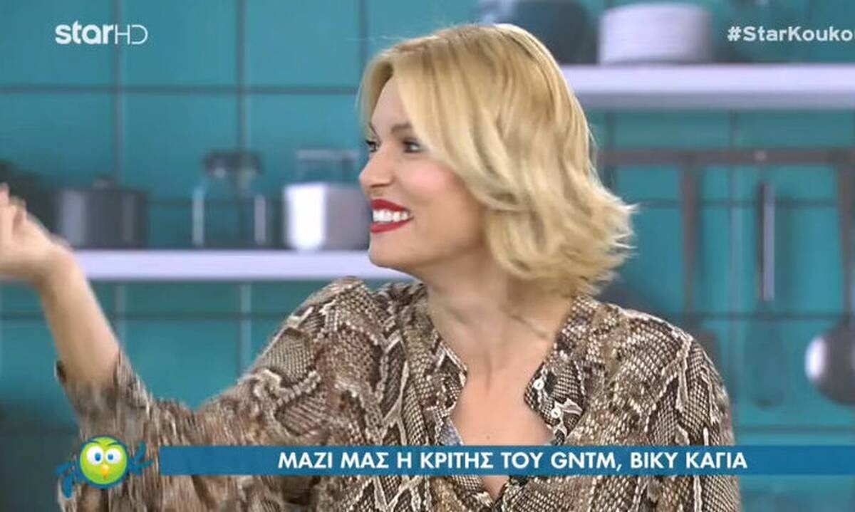 Βίκυ Καγιά: Δεν κρίνει μόνο παίκτες του GNTM, μπαίνει και στην κουζίνα! 