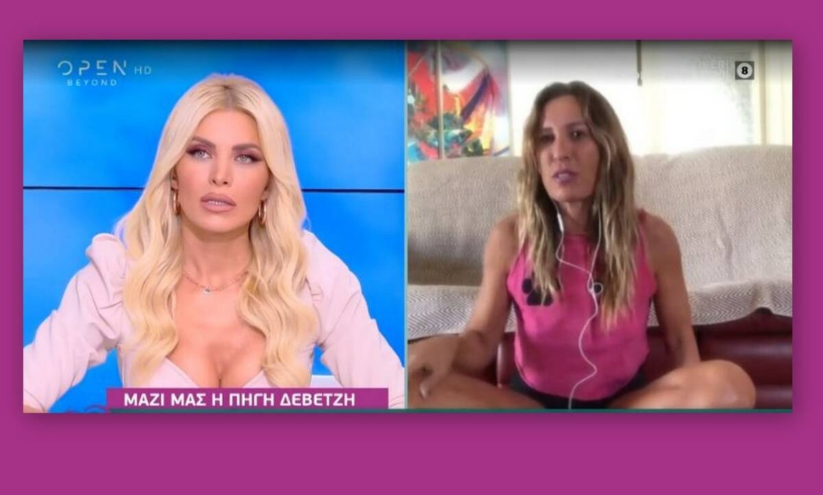 Η Δεβετζή αποκαλύπτει:«Είμαι καλά,αλλά αρχίζουν τα συμπτώματα και εμφανίζονται»