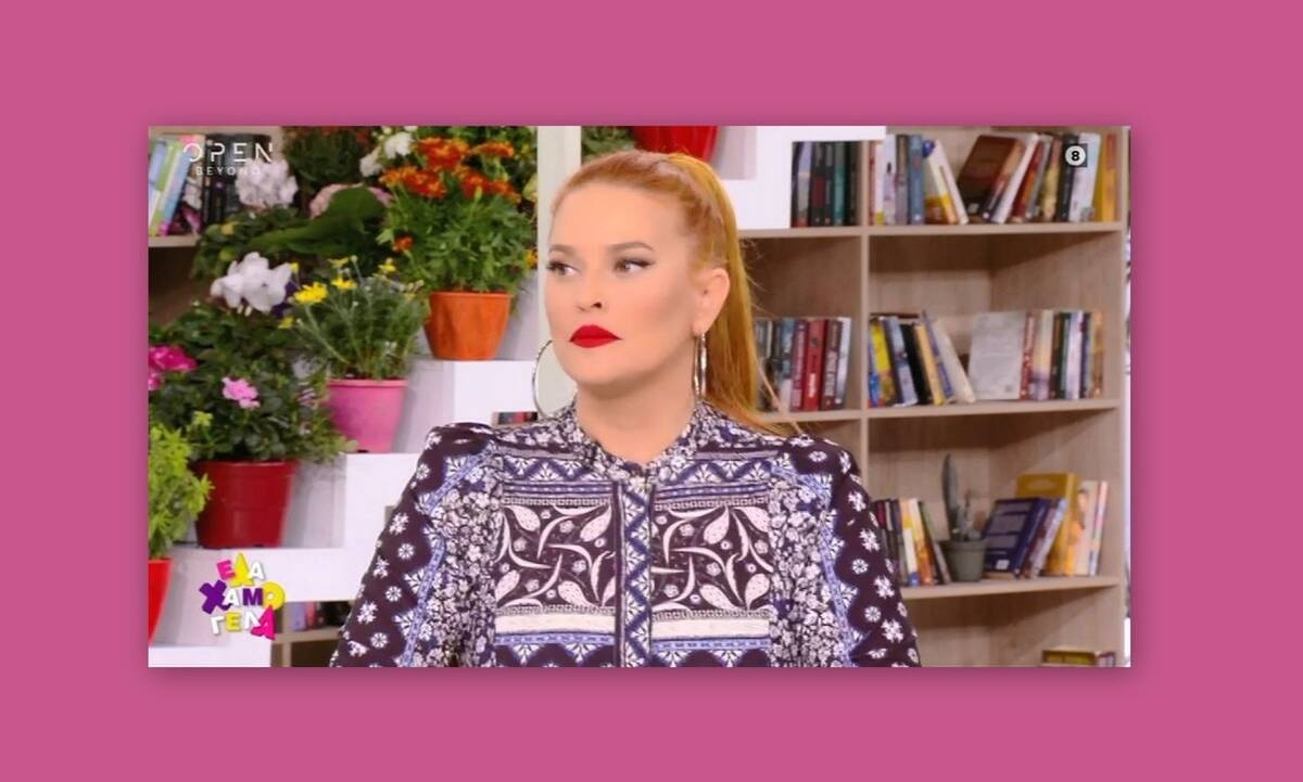 Σίσσυ Χρηστίδου: Η αναφορά στον γιο της και το τηλεφώνημα – Τι συνέβη;  