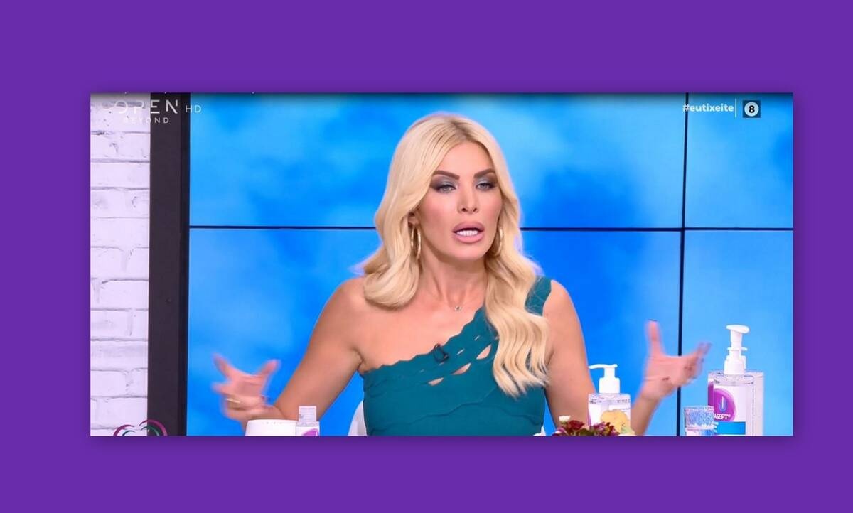 Κατερίνα Καινούργιου: «Έπαθα σοκ. Με έπιασε η καρδιά μου με τον θάνατό του» 