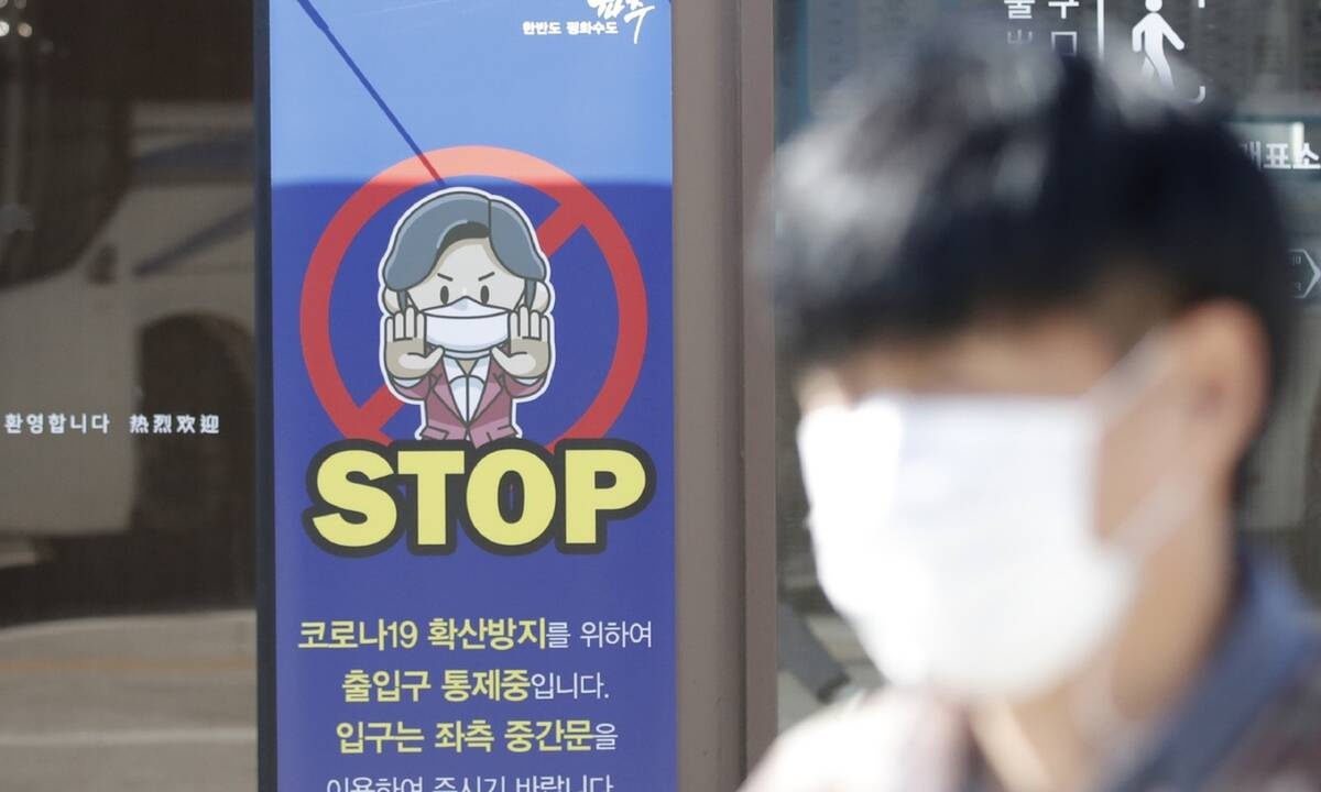 Δραματική προειδοποίηση ΠΟΥ: Σκληροί οι επόμενοι μήνες - Σε επικίνδυνο μονοπάτι κάποιες χώρες