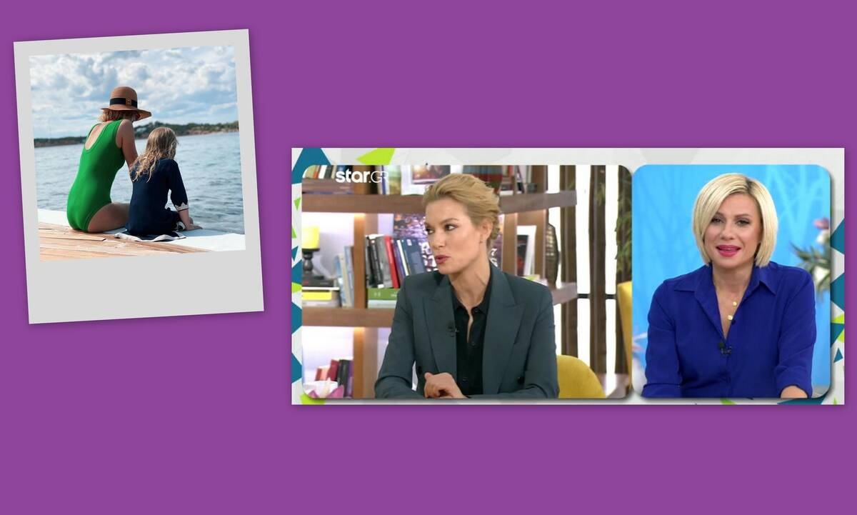 Βίκυ Καγιά: Η απίστευτη δήλωση για το ρόλο της ως μητέρα και σύζυγος!