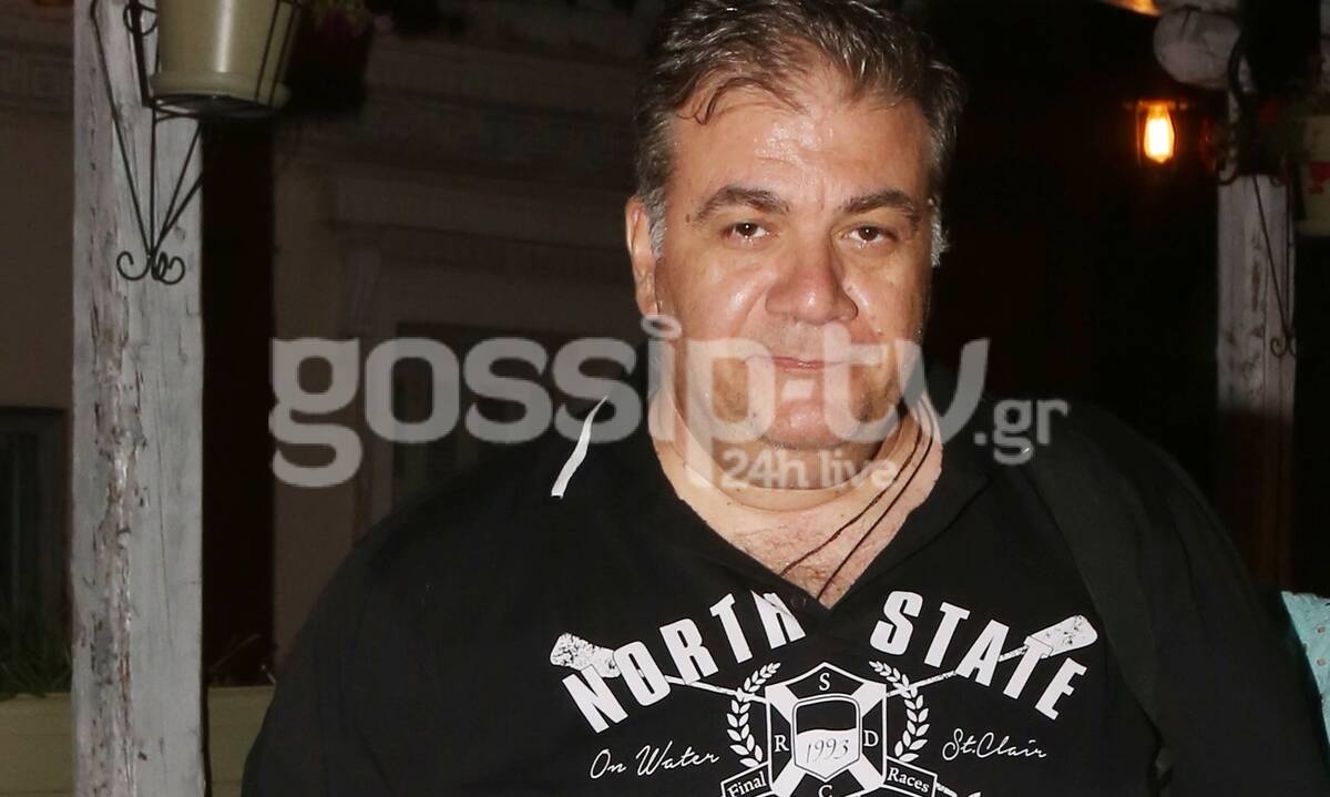 Φωτό... ντοκουμέντο! O Δημήτρης Σταρόβας στα 26 του χρόνια! Άλλος άνθρωπος!