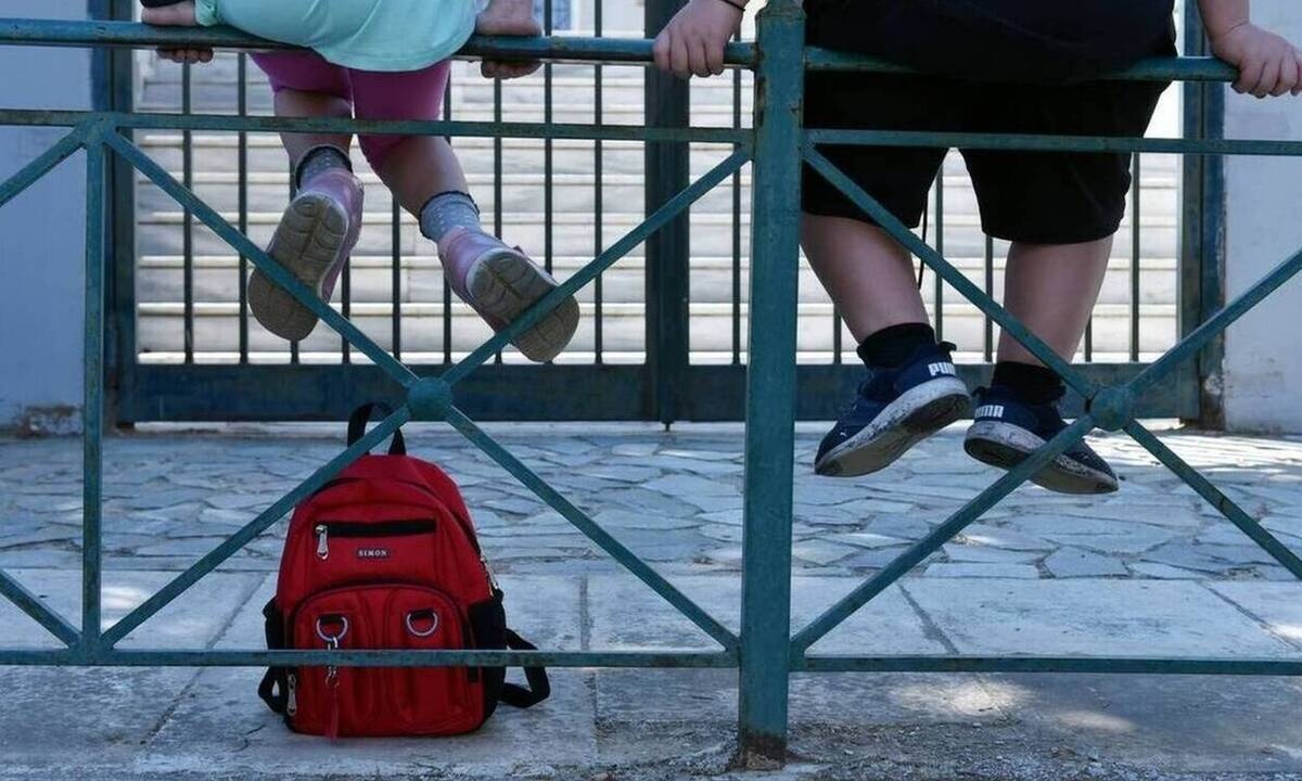 Forma.gov.gr - Έντυπο μετακίνησης μαθητών: Πώς θα την εκτυπώσετε