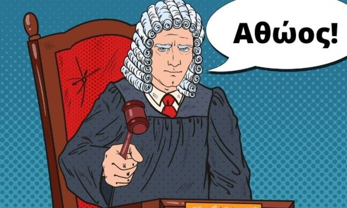 Τα 4 ζώδια που ποτέ δεν την πληρώνουν, ακόμα κι αν φταίνε