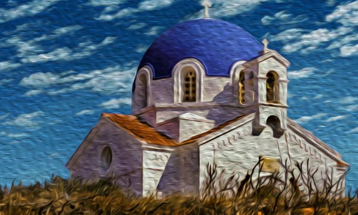 Είδες στο όνειρό σου εκκλησία;