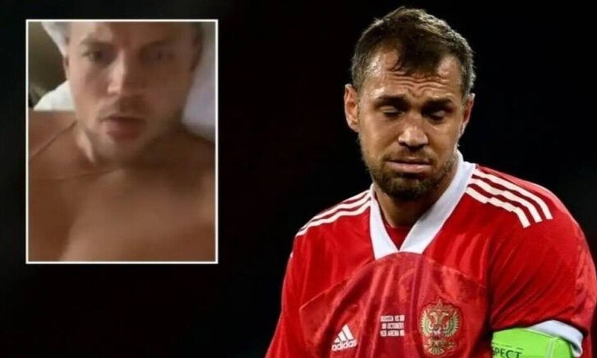 Σάλος με διεθνή ποδοσφαιριστή: Βίντεο… αυνανισμού τον «έκοψε» από την εθνική