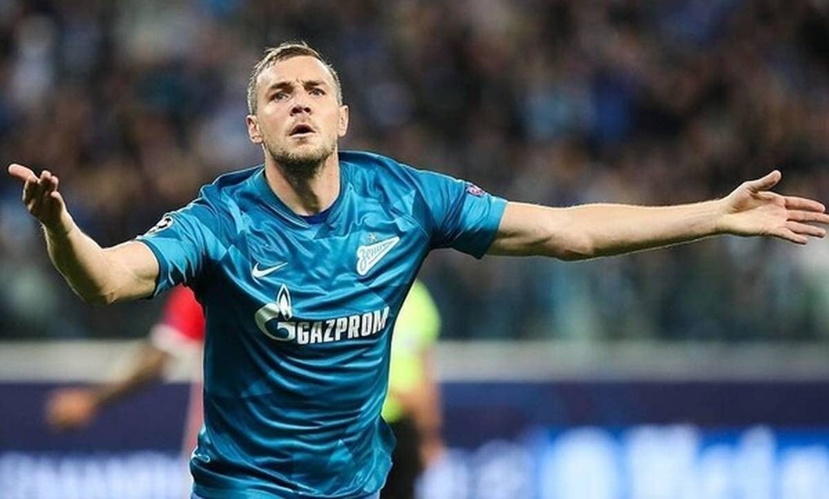 Αρτέμ Ντζιούμπα: Το αποκαλυπτικό βίντεο που τον άφησε εκτός εθνικής Ρωσίας