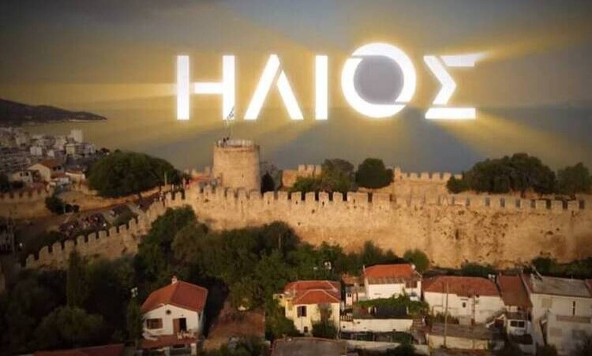 Αποκλειστικό: Ήλιος: Νέα πρόσωπα στη σειρά - Όλες οι λεπτομέρειες