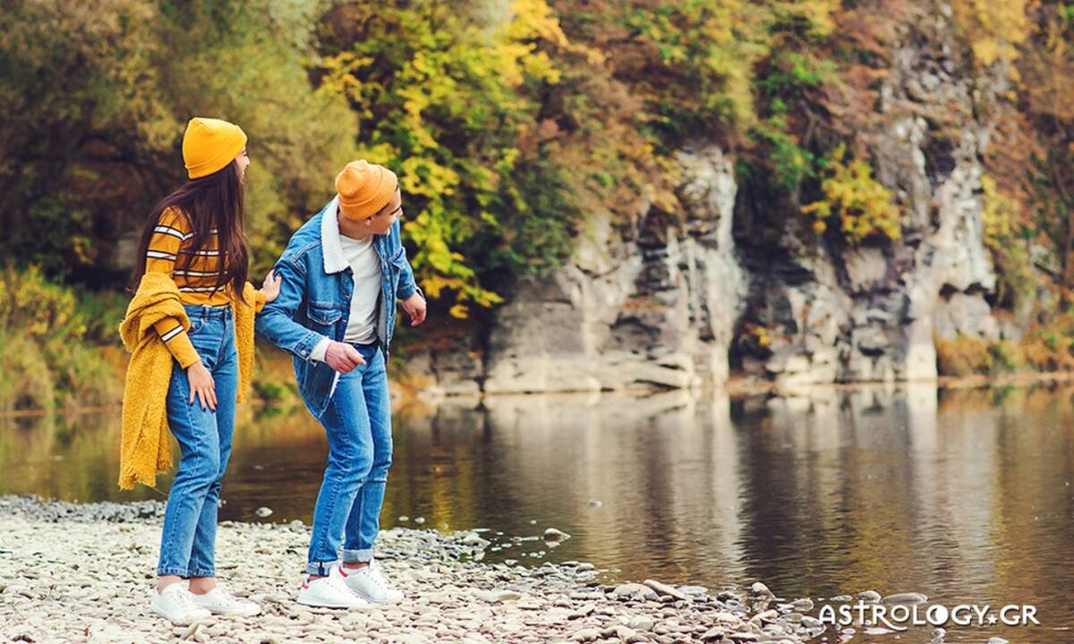 Προβλέψεις για τα αισθηματικά του ζωδίου σου, σήμερα 26/11