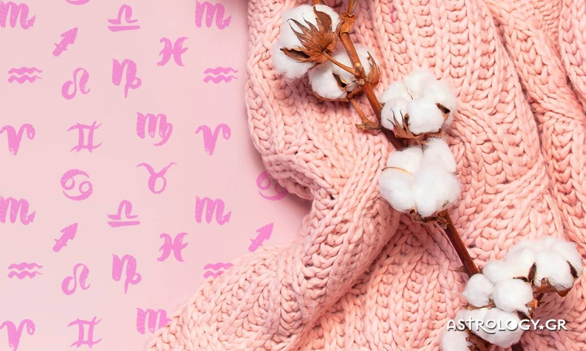 Εβδομαδιαίες προβλέψεις 29/11-05/12: Πολύς ντόρος για το τίποτα!