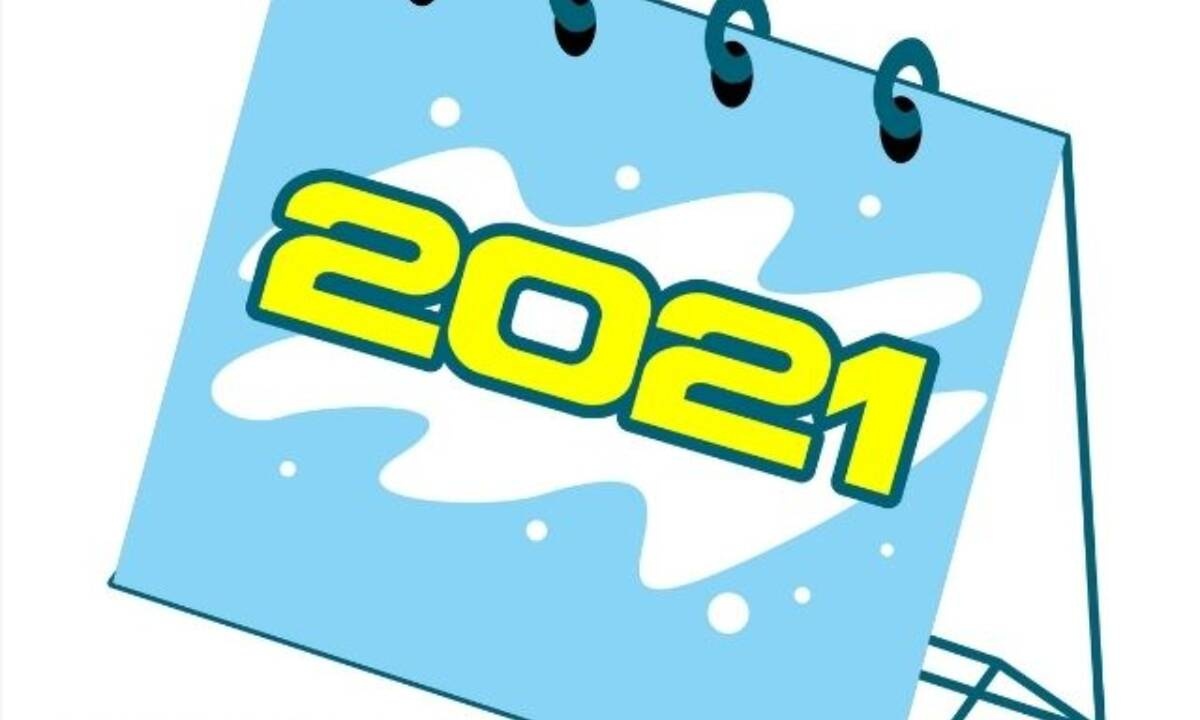 2021: Αυτός ο μήνας είναι ο πιο τυχερός για το ζώδιό σου