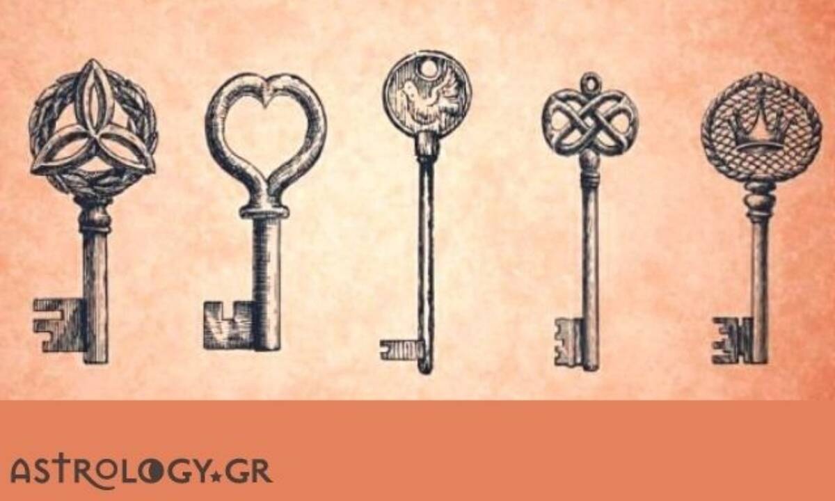 Διάλεξε 1 από τα 5 κλειδιά και μάθε το μυστικό που κρύβει!