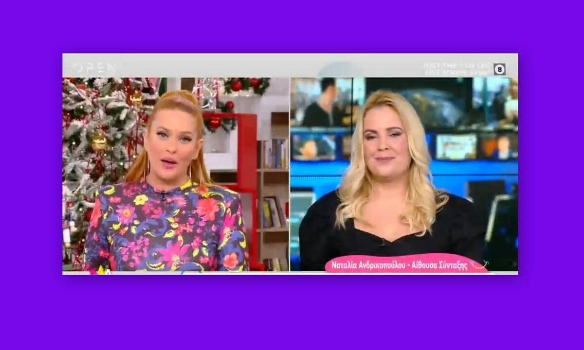 Χρηστίδου: Οι on air ευχές σε Μπόμπα και Τανιμανίδη για τα δίδυμα που περιμένουν! 