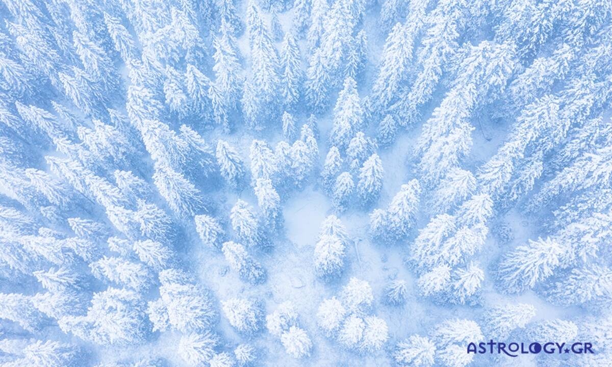 Διάβασε ΔΩΡΕΑΝ την προσωπική σου πρόβλεψη, για σήμερα 17/12/2020